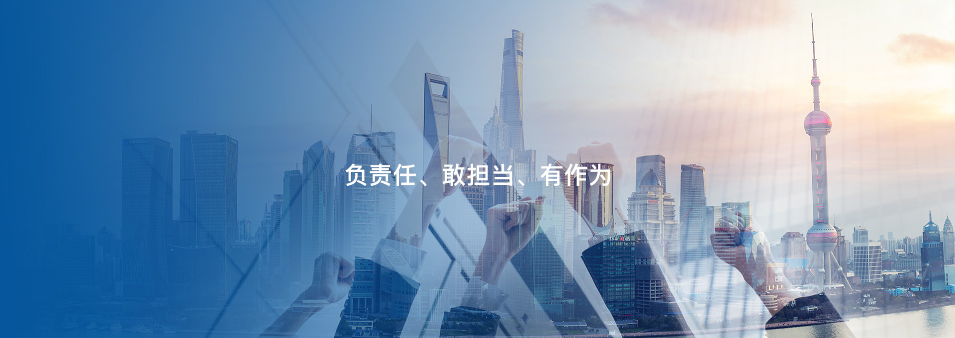 hth华体会网址app